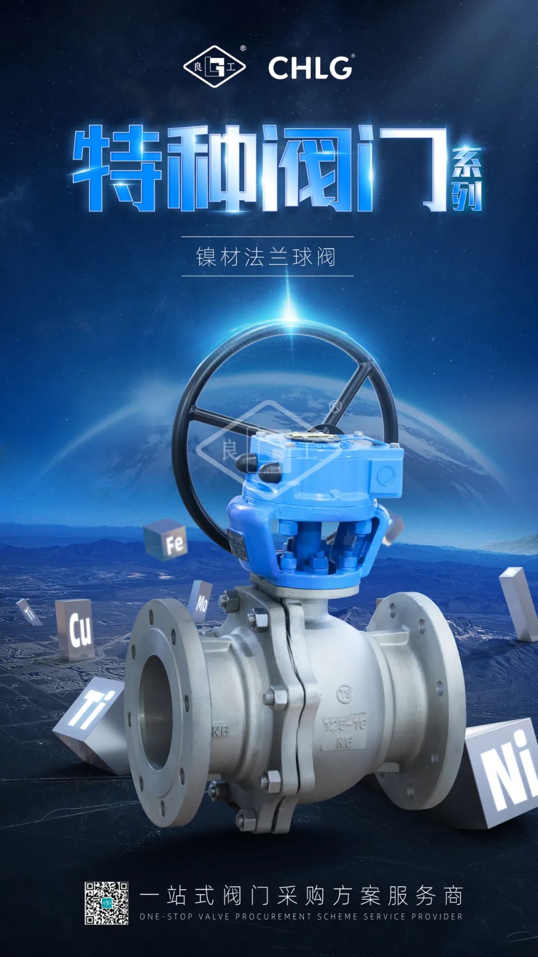 尊龙ag旗舰厅官网(中国)官网入口