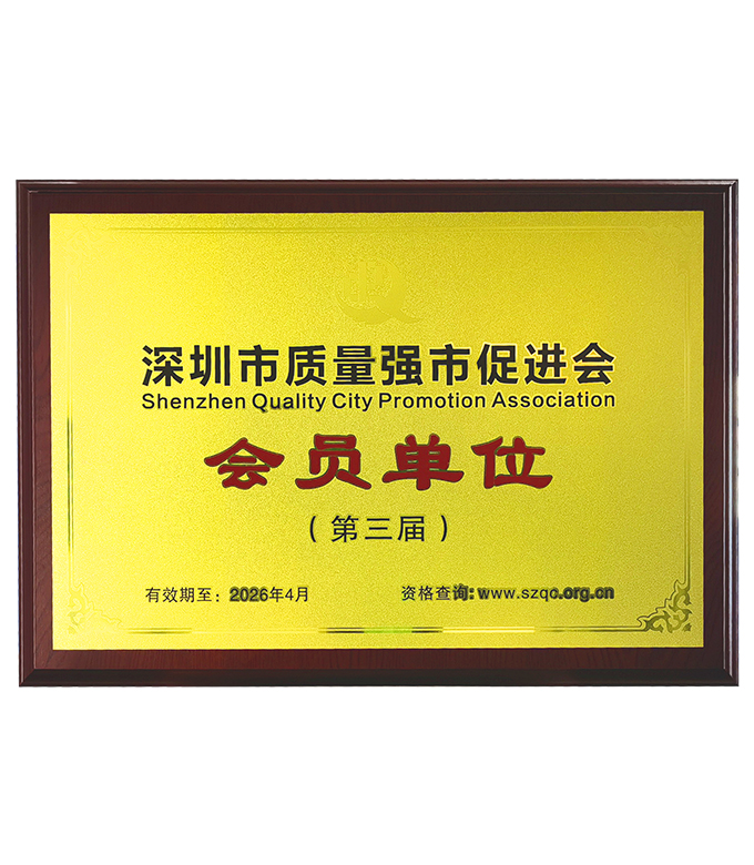 威客电竞(vkgame)-为竞技而生