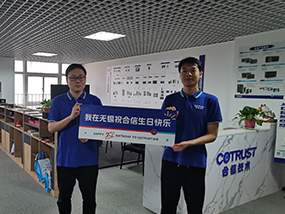 威客电竞(vkgame)-为竞技而生