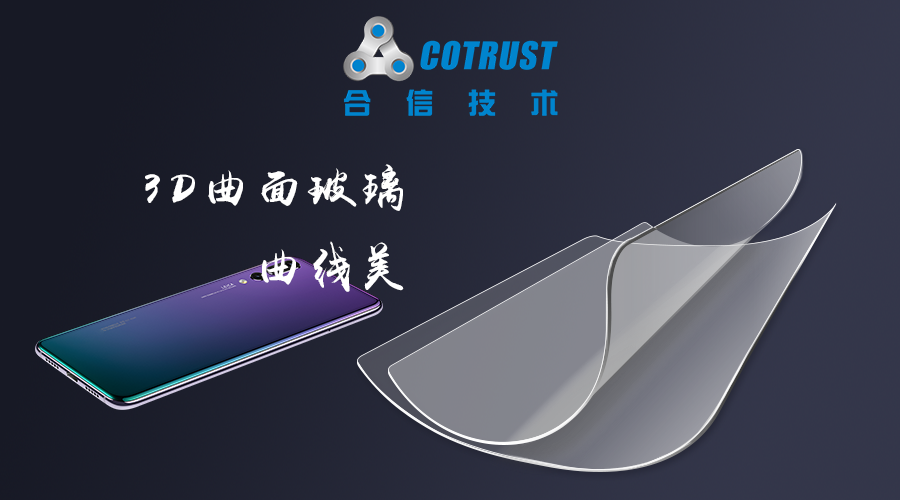 威客电竞(vkgame)-为竞技而生