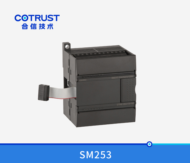 SM253 定位控制模？？？？？？(253-1BH32)