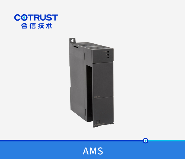 CTH300 模拟量输入输出模？？？？？？？椋 AMS-06）