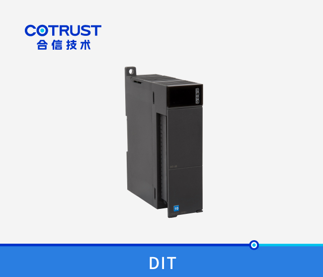CTH300数字量输入模？？？？？？椋―IT-08，，，，，，，，DIT-16，，，，，，，，DIT-32）