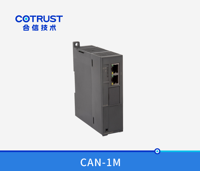 CTH300 主站？？？？？椋–AN-1M）