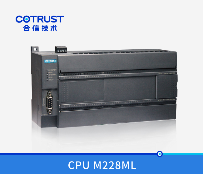 电子凸轮型CPU M228ML，，，，，，，晶体管漏型输出(218-3AM35-0X60)