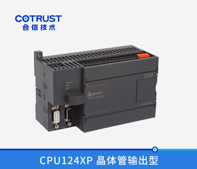 CPU124XP，，，，，晶体管输出型 (114-1AD20-0620)