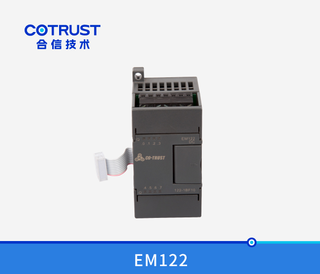 EM122晶体管输出？？？？？？ （122-1BF10）