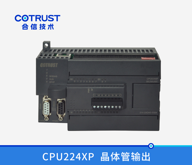 CPU224XP，，，，，晶体管输出(214-2AD45-0324)