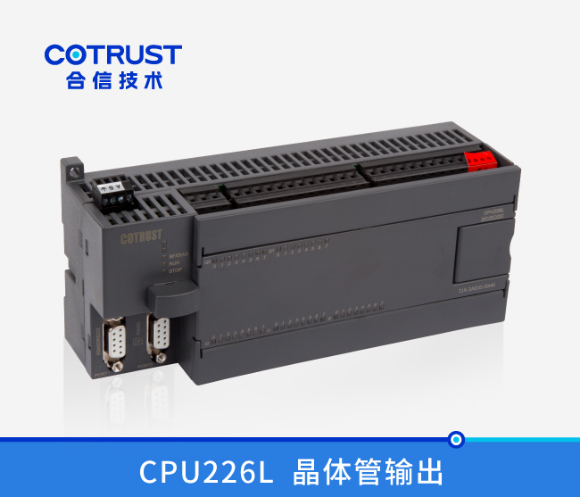 CPU226L，，，，，，，，40点数字量,晶体管输出（216-2AD33-0X40）