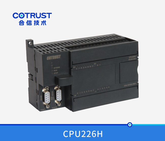 CPU226H，，，，，晶体管输出(216-1AH35-0B24)