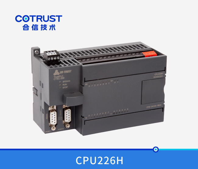 CPU226H，，，，，晶体管输出(216-1AH35-2B24)