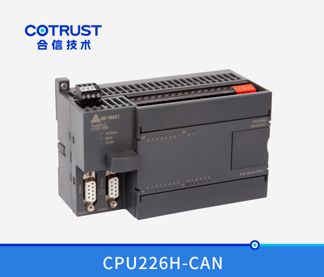 CPU226H-CAN，，，，，，，，运动控制型（216-1AH34-2B24）