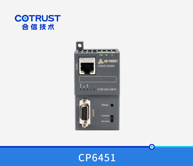 工业以太网？？？？？？？,CP6451-1MPI,1*PLC/8*PLC（645-1AA10、645-1AB10）
