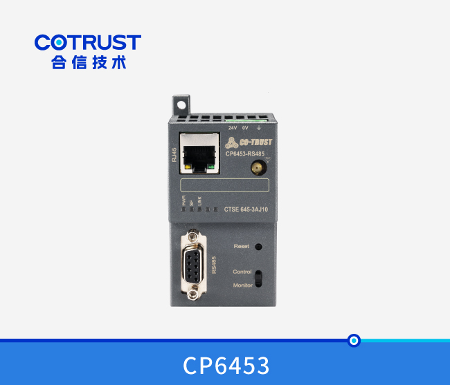 工业以太网？？？？？,CP645-3AJ10