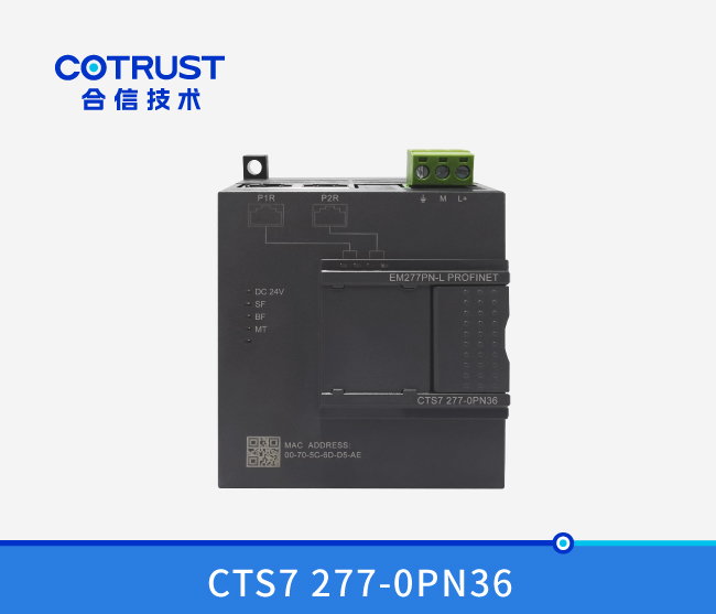 Profinet从站？？？？？椋‥M277PN-36）