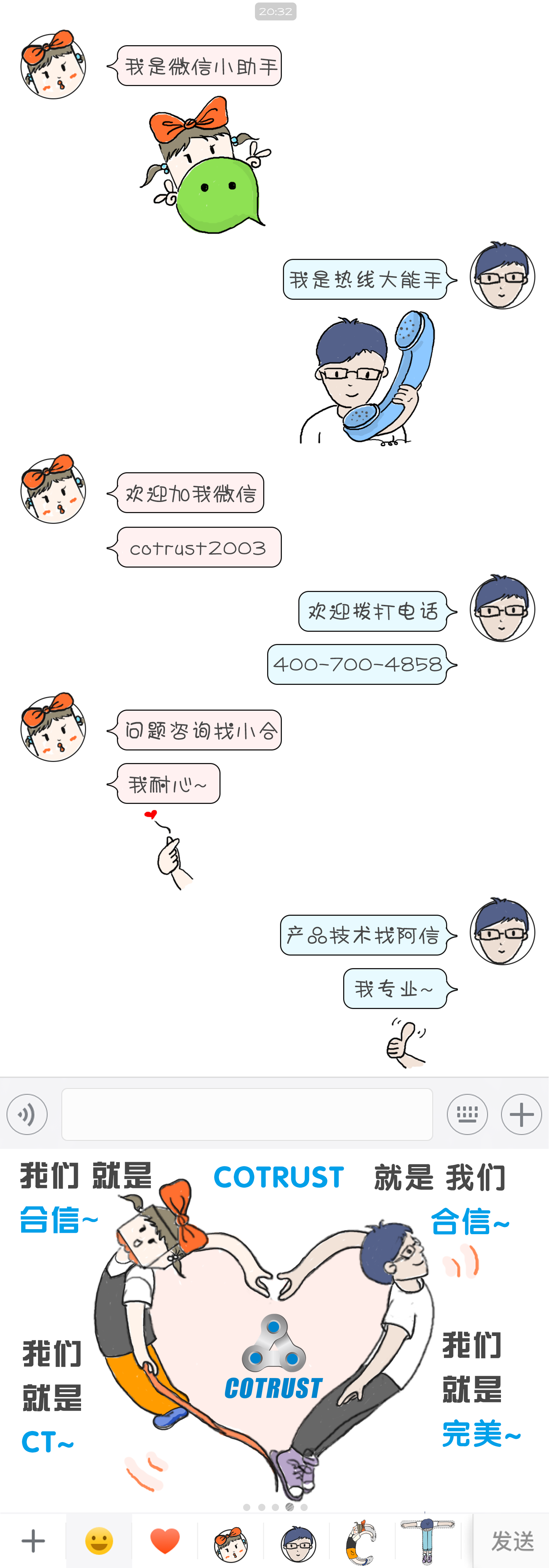 威客电竞(vkgame)-为竞技而生