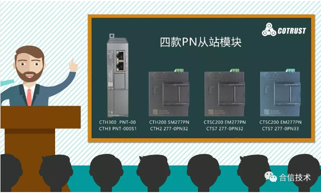 PN四？？？？？？？？.jpg